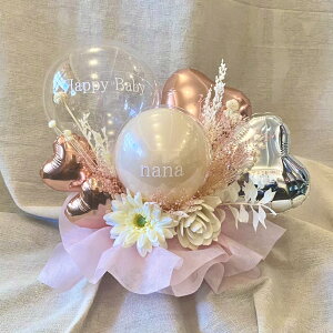 slCIto[ ԑ o[Mtg  o[d jd v[g a LO j oYj  j hCt[ ͂Ȃ 킢 IW bZ