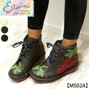 y󒍐Ypy[WzEstacion`GX^VI`EԂǂ`[t{v[XAbvXj[J[ycp-ms02az