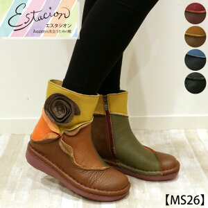 y󒍐Ypy[WzEstacion`GX^VI`Ẽt[{v~hu[cycp-ms26z