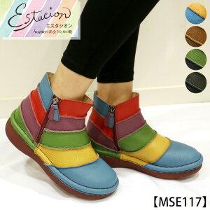 y󒍐Ypy[WzEstacion`GX^VI`EJt{[_[V[gu[cycp-mse117z