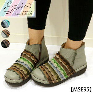 y󒍐Ypy[WzEstacion`GX^VI`E{[_[tV[gu[cycp-mse95z