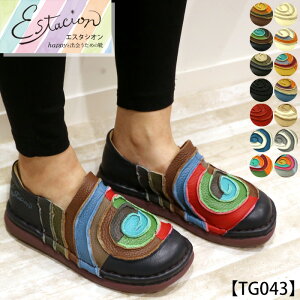 y󒍐Ypy[WzEstacion`GX^VI`E܂Xb|V[Yycp-tg043z