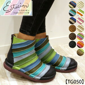 y󒍐Ypy[WzEstacion`GX^VI`E{v{[_[V[gu[cycp-tg050z