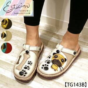 y󒍐Ypy[WzEstacion`GX^VI`E񃂃`[t2wayT{V[Yycp-tg143bz