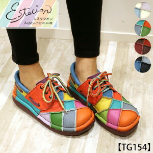 y󒍐Ypy[WzEstacion`GX^VI`Epb`[N{v[XAbvV[Yycp-tg154z