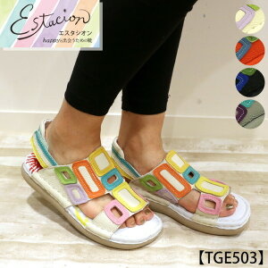 y󒍐Ypy[WzEstacion`GX^VI`E{vJtp[cT_ycp-tge503z