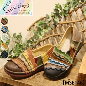 y󒍐Ypy[WzEstacion`GX^VI`E}`{[_[tXb|ycp-mse146z