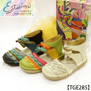 y󒍐Ypy[WzEstacion`GX^VI`EZp[gu[cycp-tge285z