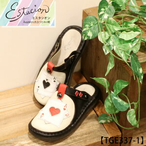 y󒍐Ypy[WzEstacion`GX^VI`Egv`[t2wayT{V[Yycp-tge337-1z