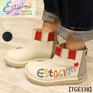 y󒍐Ypy[WzEstacion`GX^VI`E{vV[gu[cycp-tge338z