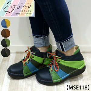 y󒍐Ypy[WzEstacion`GX^VI`EJt{[_[[XAbvXj[J[u[cycp-mse118z