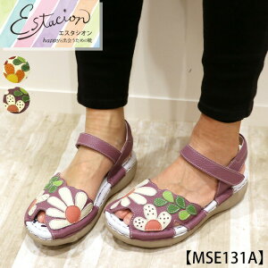 y󒍐Ypy[WzEstacion`GX^VI`Et[`[tT_ycp-mse131az