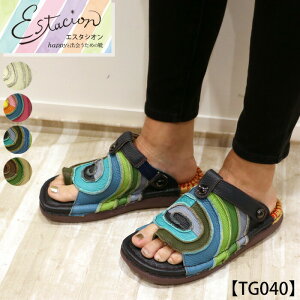 y󒍐Ypy[WzEstacion`GX^VI`E{v܂2wayT{V[Yycp-tg040z