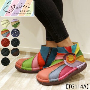 y󒍐Ypy[WzEstacion`GX^VI`E܂fUC{vV[gu[cycp-tg114az