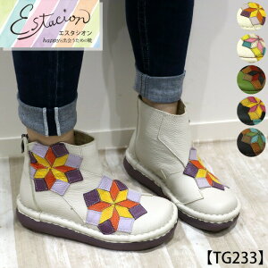 y󒍐Ypy[WzEstacion`GX^VI`EXm[NX^`[t{vV[gu[cycp-tg233z