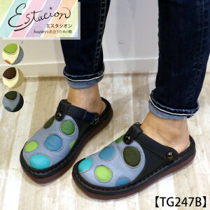 y󒍐Ypy[WzEstacion`GX^VI`Ehbg2way{vT{V[Yycp-tg247bz