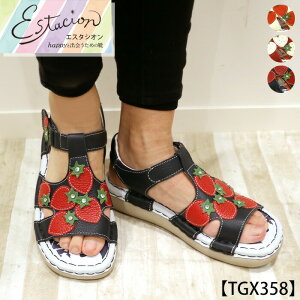 y󒍐Ypy[WzEstacion`GX^VI`E䕃`[t{vXgbvT_ycp-tgx358z