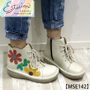 y󒍐Ypy[WzEstacion`GX^VI`Et[`[t[XAbvXj[J[u[cycp-mse142z