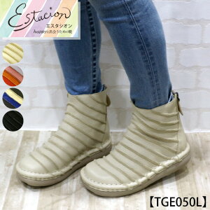 y󒍐Ypy[WzEstacion`GX^VI`E{[_[fUC{vV[gu[cycp-tge050lz