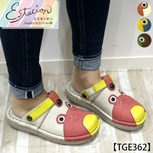 y󒍐Ypy[WzEstacion`GX^VI`E郂`[t2way{vT{V[Yycp-tge362z