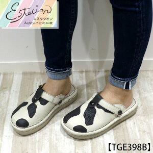 y󒍐Ypy[WzEstacion`GX^VI`E`[t2way{vT{V[Yycp-tge398bz