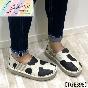 y󒍐Ypy[WzEstacion`GX^VI`E`[t{vXb|V[Yycp-tge398z