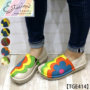 y󒍐Ypy[WzEstacion`GX^VI`Et[`[t{vXb|V[Yycp-tge414z