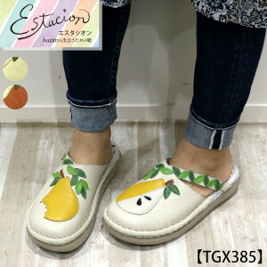 y󒍐Ypy[WzEstacion`GX^VI`E`[t{vT{V[Yycp-tgx385z