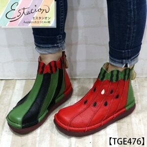 y󒍐Ypy[WzEstacion`GX^VI`E`[t{vV[gu[cycp-tge476z