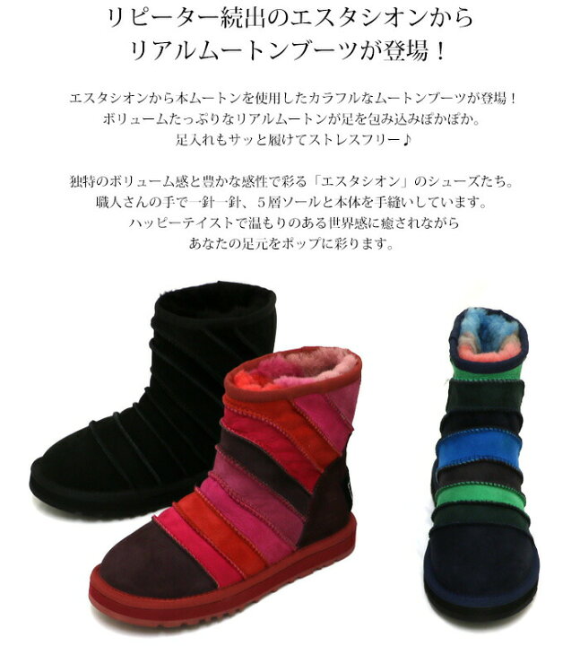 楽天市場】【送料無料】Estacion～エスタシオン～・ボーダーデザイン  