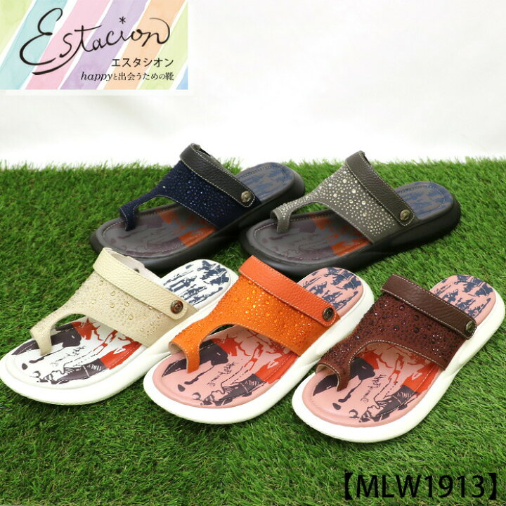 楽天市場】【送料無料】Estacion～エスタシオン～・ラインストーン2way 