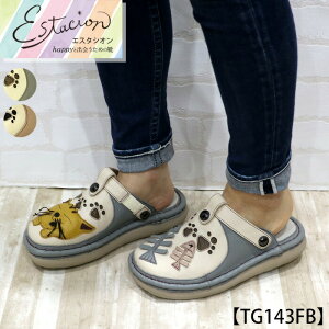 y󒍐Ypy[WzEstacion`GX^VI`ElR񃂃`[t2way{vT{V[Yycp-tg143fbz