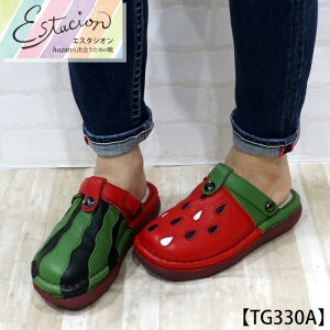 y󒍐Ypy[WzEstacion`GX^VI`E`[t2way{vT{V[Yycp-tg330az