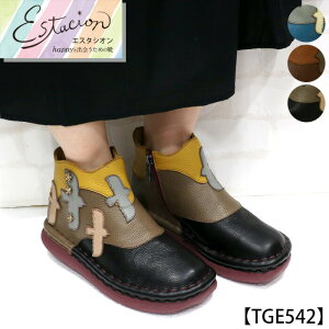 y󒍐Ypy[WzEstacion`GX^VI`E`[t{vV[gu[cycp-tge542z