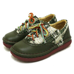 �y���������zEstacion�`�G�X�^�V�I���`�E�c�C�[�hmix���[�X�A�b�v�{�v�X�j�[�J�[�ytge551�z