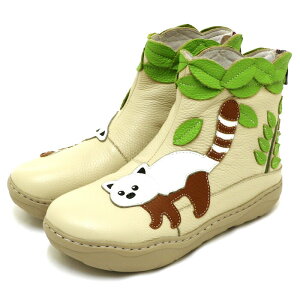 yzEstacion`GX^VI`E炢܃`[t{vV[gu[cymlh2130z