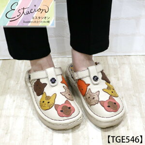 y󒍐Ypy[WzEstacion`GX^VI`EL񃂃`[t2way{vT{V[Yycp-tge546z