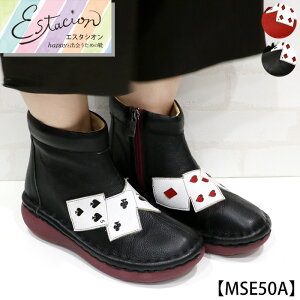 yzEstacion`GX^VI`Egv`[t{vV[gu[cymse50az