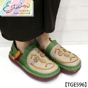 y󒍐Ypy[WzEstacion`GX^VI`Eւ̂ւ̂ւ{vXb|V[Yycp-tge596z