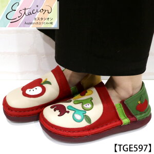 y󒍐Ypy[WzEstacion`GX^VI`E񂲃`[t{vXb|V[Yycp-tge597z