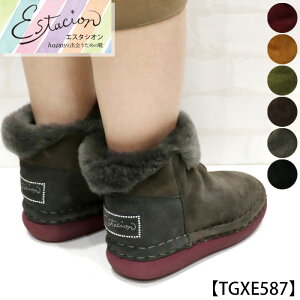 【送料無料】Estacion〜エスタシオン〜・ラインストーンバックロゴ本革ムートンブーツ【tgxe587】