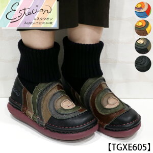 yzEstacion`GX^VI`E܂fUC{vuu[cytgxe605z