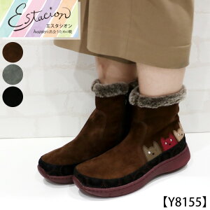 yzEstacion`GX^VI`EGATCN{vt@[V[gu[cyy8155z