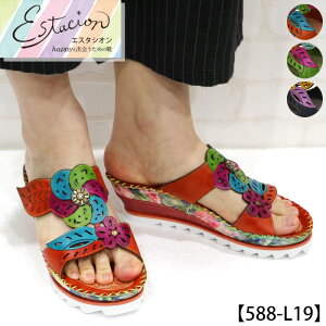 yzEstacion`GX^VI`EGXjbN{v~[T_y588-l19z