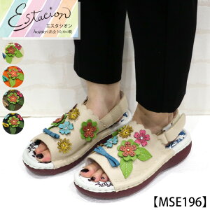 y󒍐Ypy[WzEstacion`GX^VI`Et[`[tT_ycp-mse196z