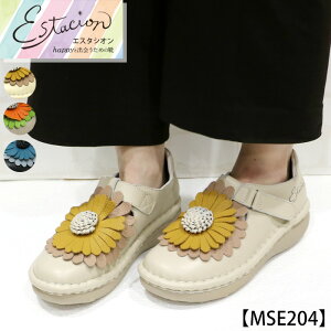 y󒍐Ypy[WzEstacion`GX^VI`Ẽt[`[t{vXgbvpvXycp-mse204z