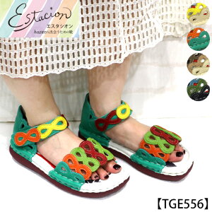 yzEstacion`GX^VI`EJt`[t{vXgbvT_ytge556z