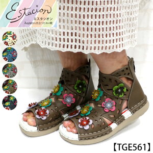 yzEstacion`GX^VI`Ep`Ot[{vnCJbgT_ytge561z