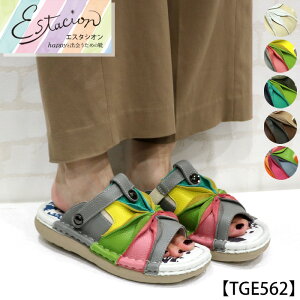 y󒍐Ypy[WzEstacion`GX^VI`EX^[t[`[t2way{vT_ycp-tge562z