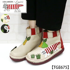 yzTE[\×Estacion`GX^VI`E}CL[`[t{vV[gu[cytge675z